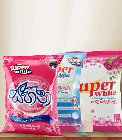 Super White Lanka